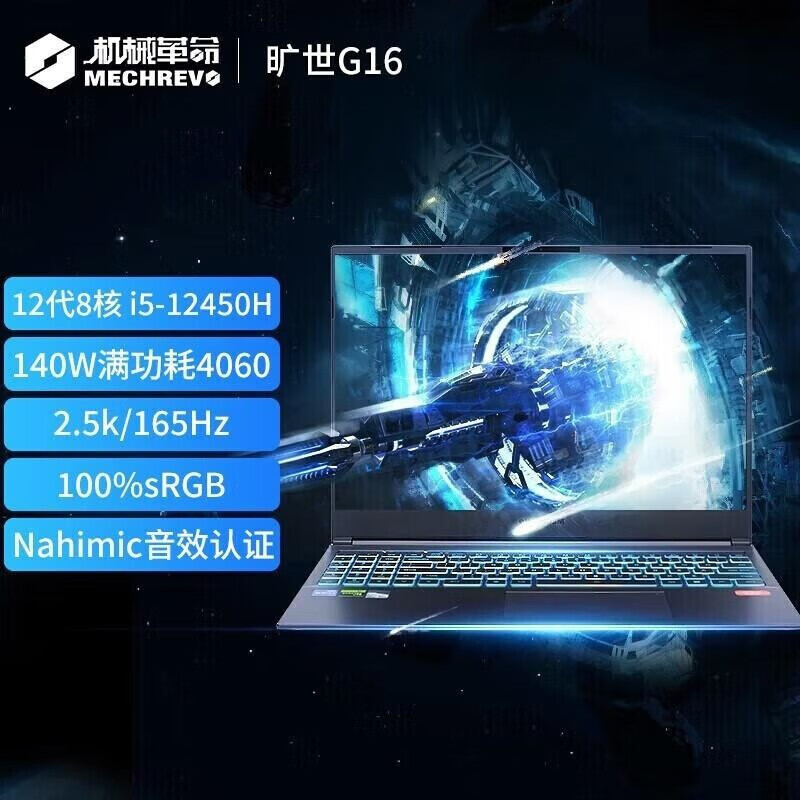 【北京启阳科技】工控一体多尺寸工业电脑嵌入工业电脑 18.5寸（1366768） I5-4代和科触SK-18.5GKSK区别是在更新升级的频率吗？考虑到功能性哪个更值得推荐？